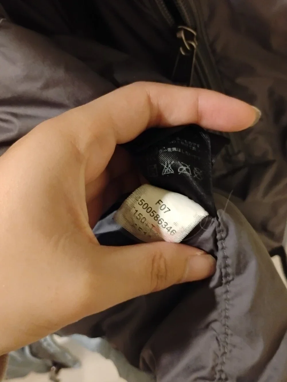 The North Face gently used